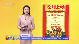 一级做a爱过程免费观看
