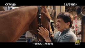 亚洲第一综合色
