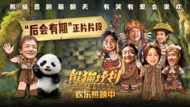五月的婷婷