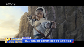 日本高清专区一区二无线