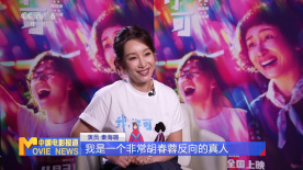 激情五月在线