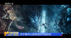 我爱铁梨花