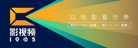 亲密爱人高清完整版电影