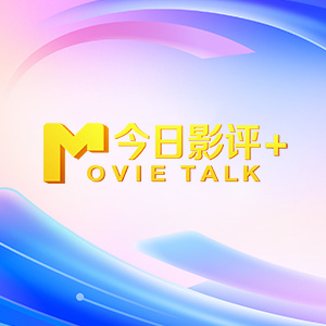 16被视频免费观看视频
