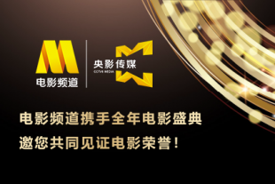 塔尔萨之王电视剧第一季免费观看