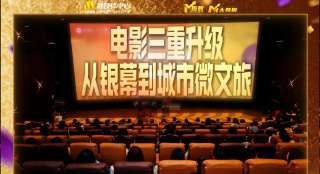 av激情影院