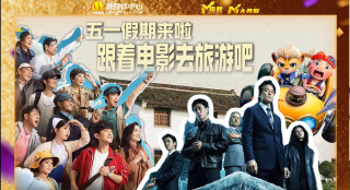 无敌琪琪电影观看免费版