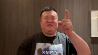 我与岳的酒后性关系