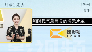 久草国产在线视频