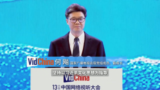 女士的呻吟声