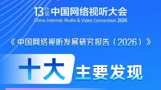 先锋成人资源在线