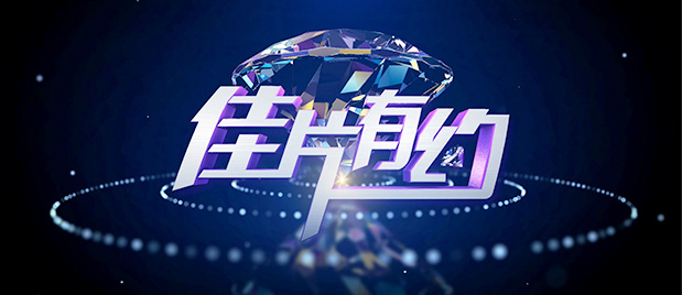 久久夜色精品国产噜噜亚洲a