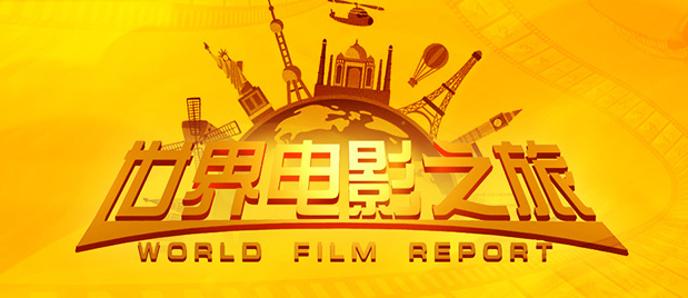 国产精品一区在线免费观看