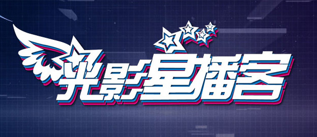 草莓视频你懂的
