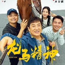 懂色av蜜臀av粉嫩av分享